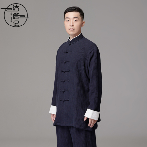 沽唐记加厚水波纹棉麻太极服