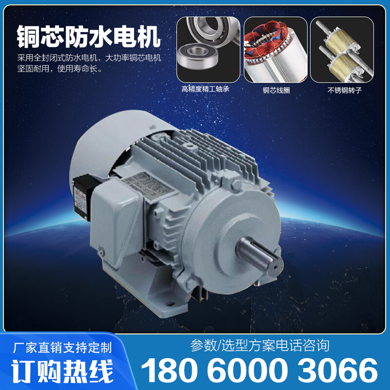 速发厂促新横流冷却塔400吨500t600T800工业循环水降温冷水塔大型