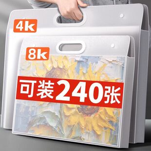 画册收纳册便携4k画画手提袋画夹8K美术作品收纳册a3文件夹绘画稿