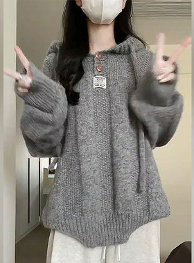 慵懒风灰色连帽卫衣毛衣女2025新款爆款秋冬季外套针织衫外穿上衣