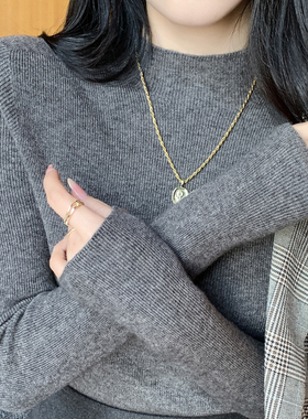 无缝一体羊毛打底衫女秋冬修身薄款半高领针织衫上衣中领内搭毛衣