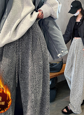亮丝雪尼尔阔腿裤女2025秋冬新款针织垂感拖地裤慵懒条绒直筒裤子