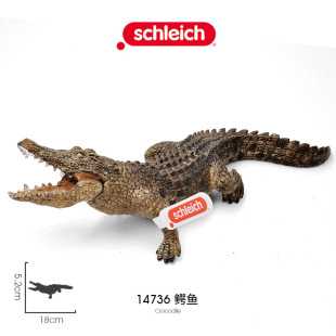 思乐Schleich 鳄鱼14736 尼罗鳄爬行两栖动物儿童仿真模型玩具