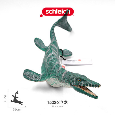 思乐沧龙PVC玩具模型儿童认知