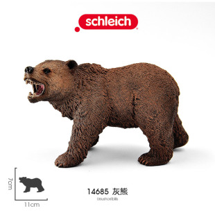 思乐Schleich 灰熊14685棕熊 狗熊瞎子仿真野生动物模型儿童玩具