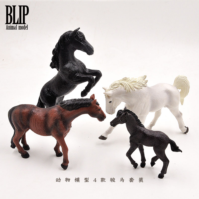 Blip toys正品散货 白马黑马阿拉伯马纯种血仿真动物模型玩具儿童