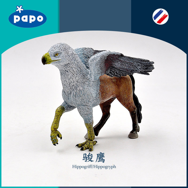 papo骏鹰36022 飞鹰马狮鹫鹰头马仿真神话骑士远古动物模型玩具