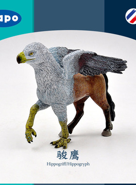 PAPO骏鹰36022 飞鹰马狮鹫鹰头马仿真神话骑士远古动物模型玩具