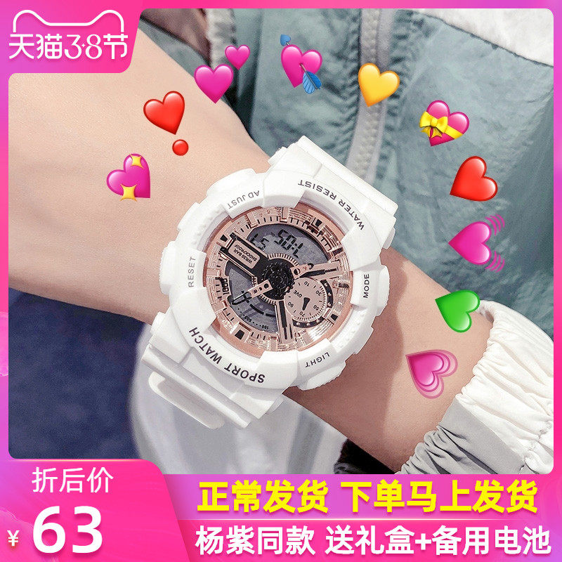 网友分享在meiguo.com的图片