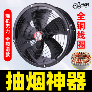 轴流风机220v超静音低噪厨房商用380V工业强力流风机 外转子管道式