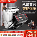 玉豹家用高楼层自来水管道全自动恒压超静音加水压永磁变频增压泵