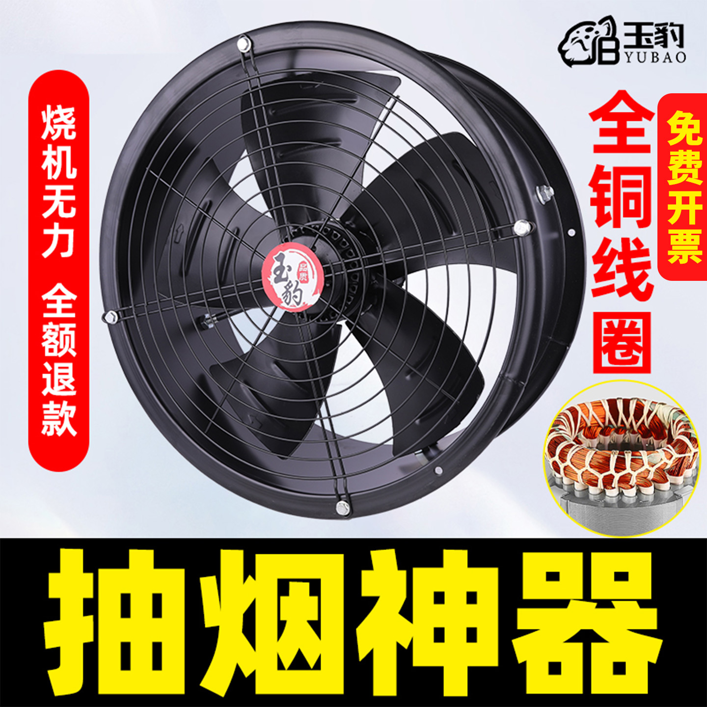 外转子管道式轴流风机220V超静音低噪厨房商用380V工业强力流风机