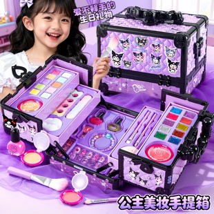 儿童化妆品彩妆套装 全套无毒女孩可水洗库洛米玩具盒公主礼物 正品