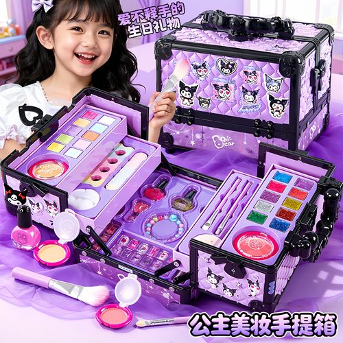 正品儿童化妆品彩妆套装