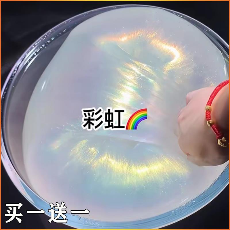安全无毒m家正版网红便宜水晶泥