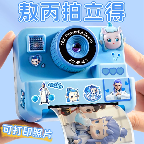 Polaroid, детская игрушка, камера, подарок на день рождения