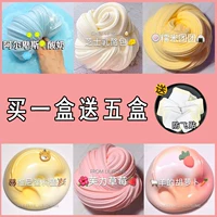 [Клюнистый рис комбинация из ящиков с пенообразованием клей-шестом] 120 мл-доставка {литая вода+наклейка против летающих наклеек}