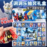 Мультяшная детская книга с наклейками для одевания, игрушка для мальчиков и девочек, 6 лет