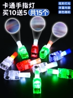 10 случайных карт для кончиков проекции семейства ALT [всего 15]