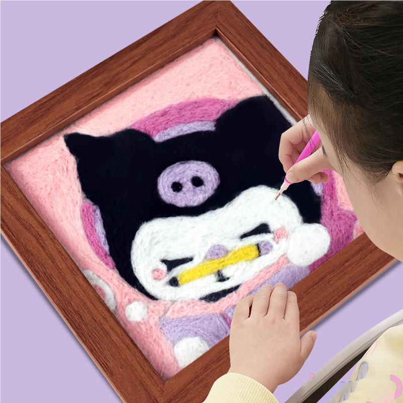 戳戳樂女孩兒童手工制作材料包