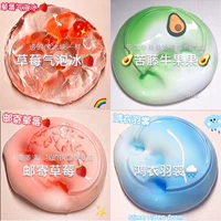 [Plusal Glue-Four Boxes] 120 мл доставки {сформированная вода+наклеек против летания}