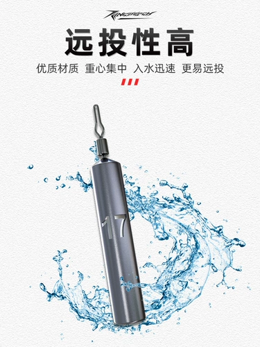 Рыбалка Chuangwei Luya Fishing For -Shot Soft Bait Pillar в форме шарика в форме шарика ведущего ведущего лидера техасской рыболовной группы веса веса веса