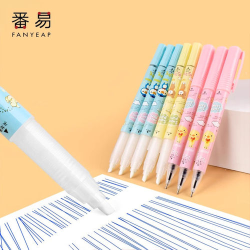 消字笔A1pn008-可换墨囊笔芯钢笔魔笔学生练字用双头复写可擦