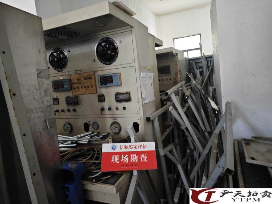 1月7日宁波成套卧式清洗机、卧式清洗机主机塑料壳、卧式清洗机主机（无包装套）等一批机器设备网络拍卖公告