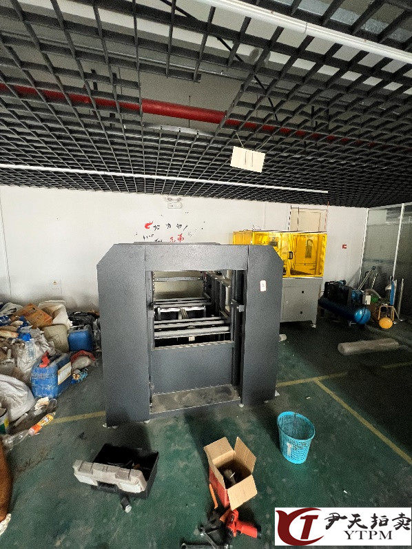 3月26日宁波市3D打印机（自制无铭牌）1台、喷射砂型3D打印装备（自制无铭牌）1套、切割机（自制无铭牌）1台、筛分机1台（无铭牌）、烘干机1台（无铭牌）等一批机器设备网络拍卖公告