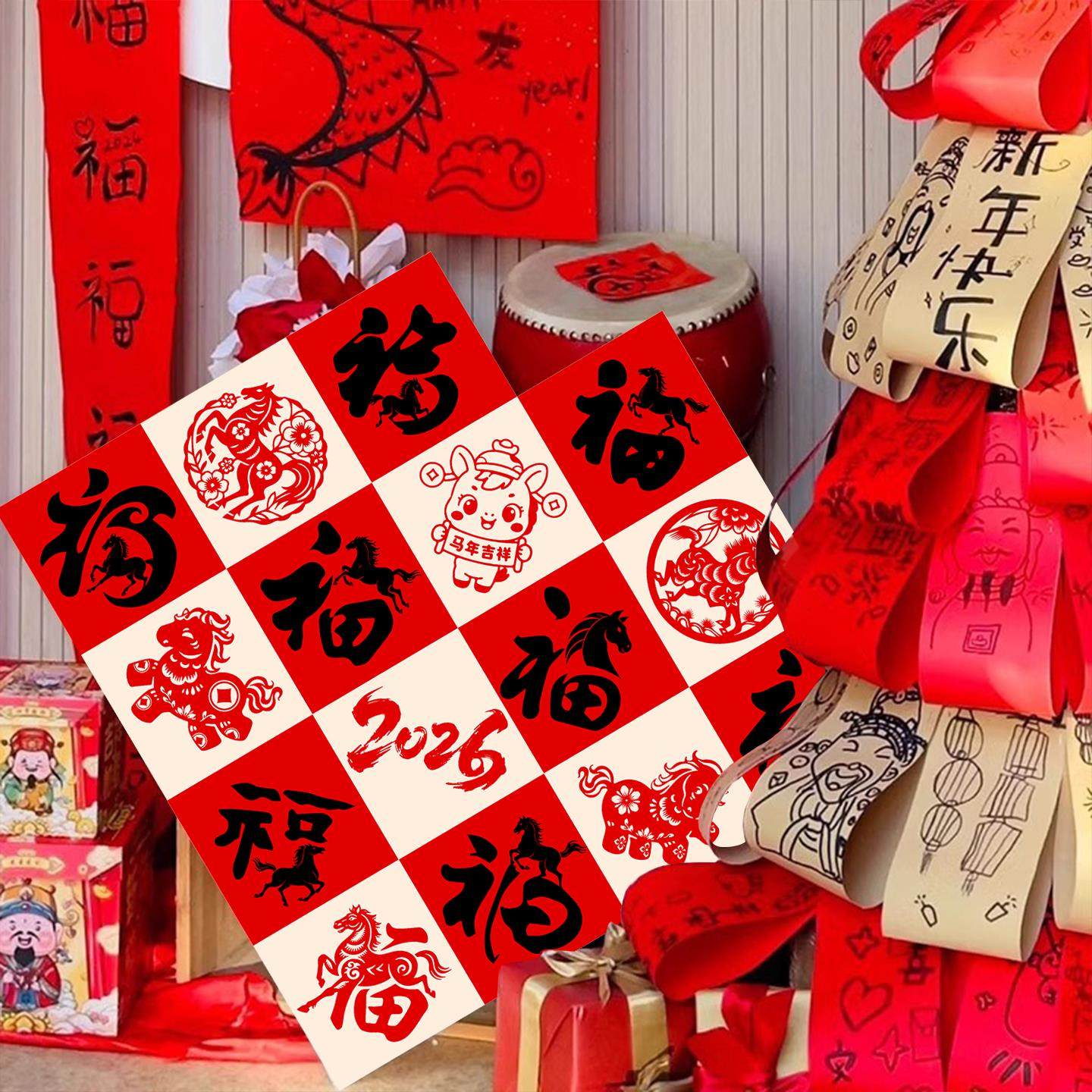 马年装饰迎宾牌2026新年幼儿园环创装饰新年爱心福字摆件kt板教室,节庆用品/礼品,装扮布置套餐,淘宝优惠券,粉丝福利购,淘宝优惠卷