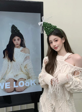 绿色圣诞树扭扭棒手工发箍头饰派对圣诞节diy材料包装饰拍照道具