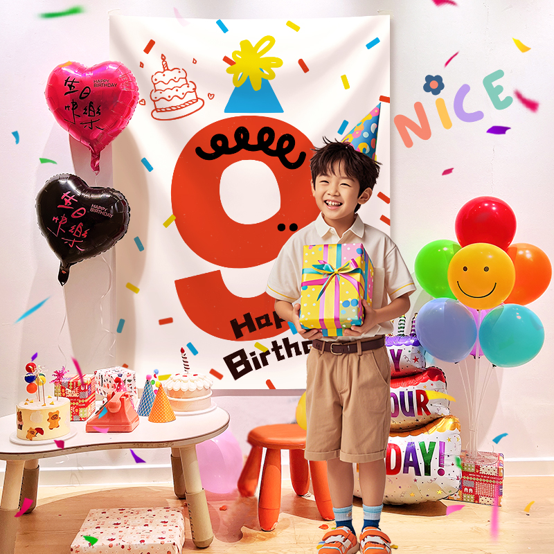 儿童宝宝生日挂布3岁拍照背景