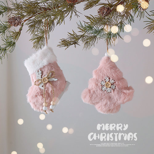 圣诞节装饰圣诞袜挂件圣诞树配件五角星毛绒摆件橱窗节日拍照布置