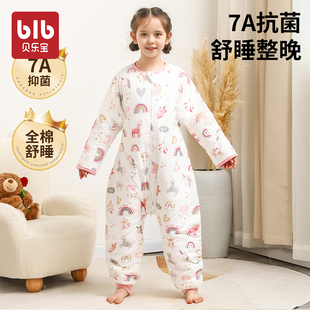 中大童睡袋儿童春秋冬款 加厚小学生防踢被 纯棉男女孩睡衣宝宝冬季