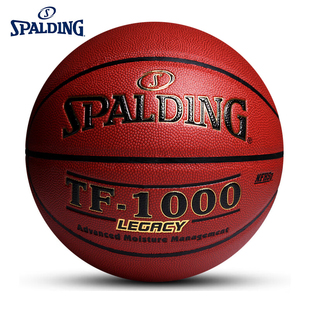 斯伯丁Spalding 赛事篮球吸湿皮料TF-1000 (74-716A) 传奇比赛