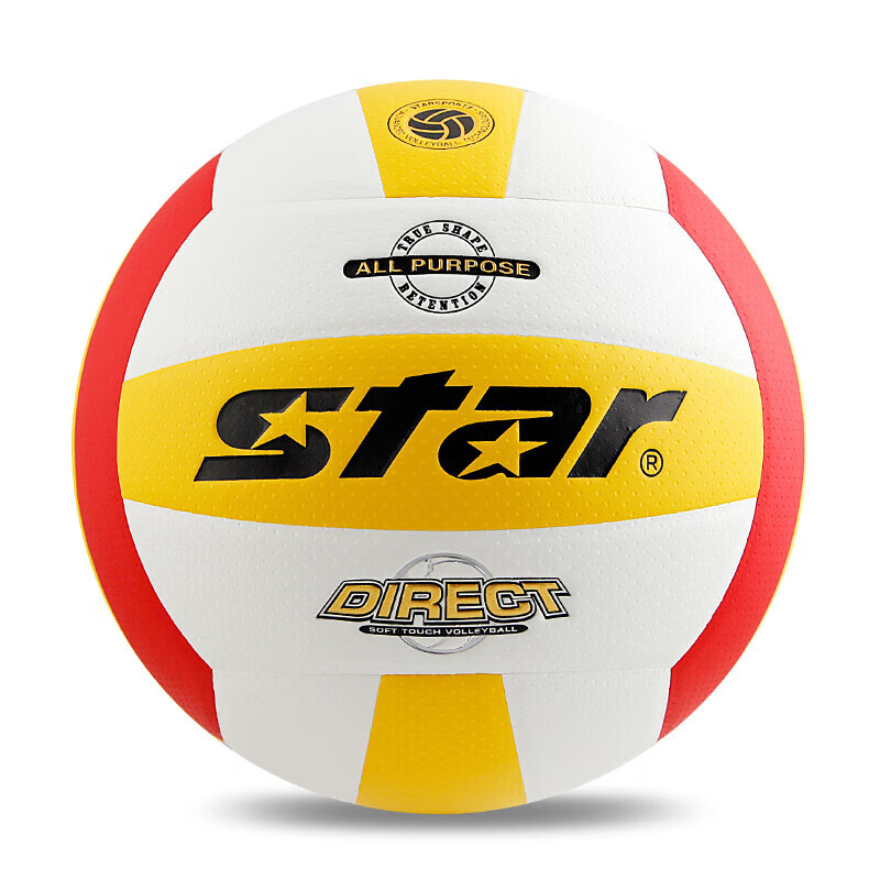世达中考排球初中生硬排学生比赛训练专用耐磨标准用球 VB4055-34