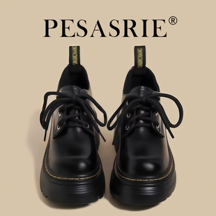 简约女系带复古英伦风厚底 2026年新款 PESASRIE 柏萨尼高端乐福鞋