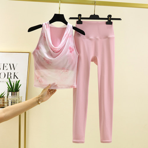 性感荡领网纱瑜伽服套装女