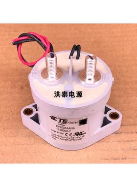 泰科EV200AAANA高压直流接触器12/24V/500A汽车继电器1618002-7