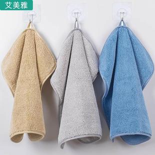强吸水加厚速干加大毛巾家用厨房卫生间抹布 艾美雅擦手巾可挂式