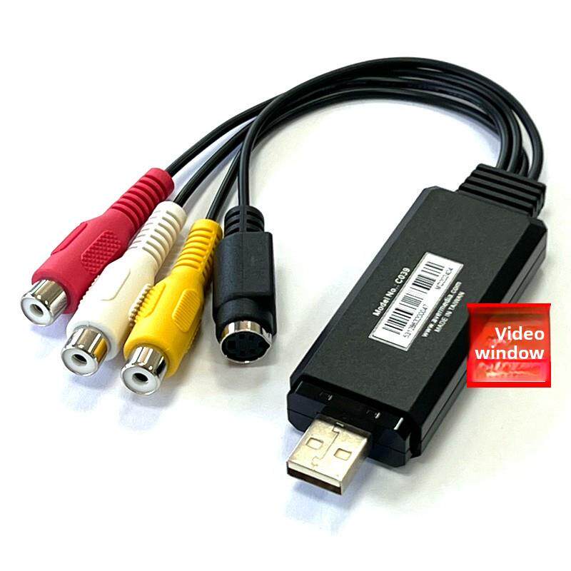 源C039P标准清晰采集卡Av/S终端USB外置视频记录盒b超图像磁带转