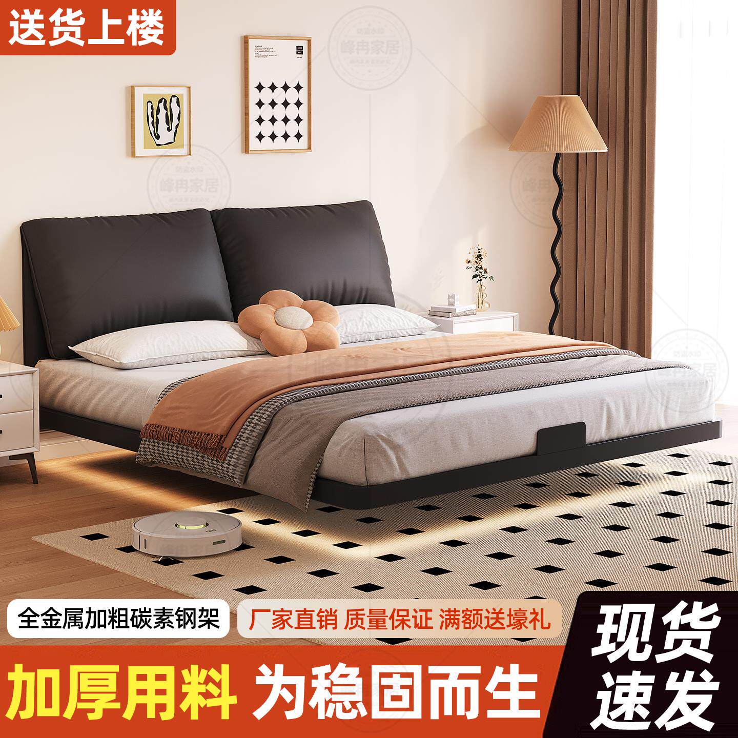 悬浮床现代简约悬空铁艺床架小户型大象耳朵单人床加粗加厚双人床