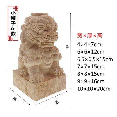 直销实木狮子仿古麒麟配件雕刻楼梯柱头橱柜动物扶手中式东阳木雕