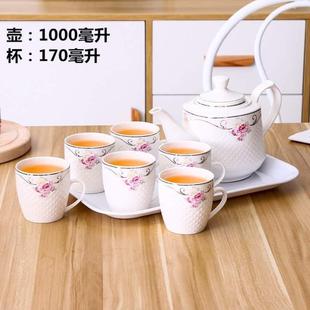 茶具家用 咖啡壶特价 套装 水杯整套茶壶大容量装 陶瓷骨瓷带托盘欧式