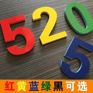 kt板门牌定制亚克力uv打印pvc字广告字立体亚克力水晶字电话号码