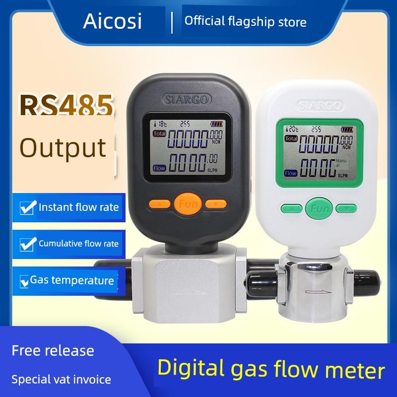 Mf5700/5706/5712空气氮弥散氧浓缩器氧气流量计Rs485通讯