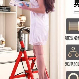 升级梯子家用轻便可折叠伸缩室内多功能加厚小型安全稳固爬楼步梯