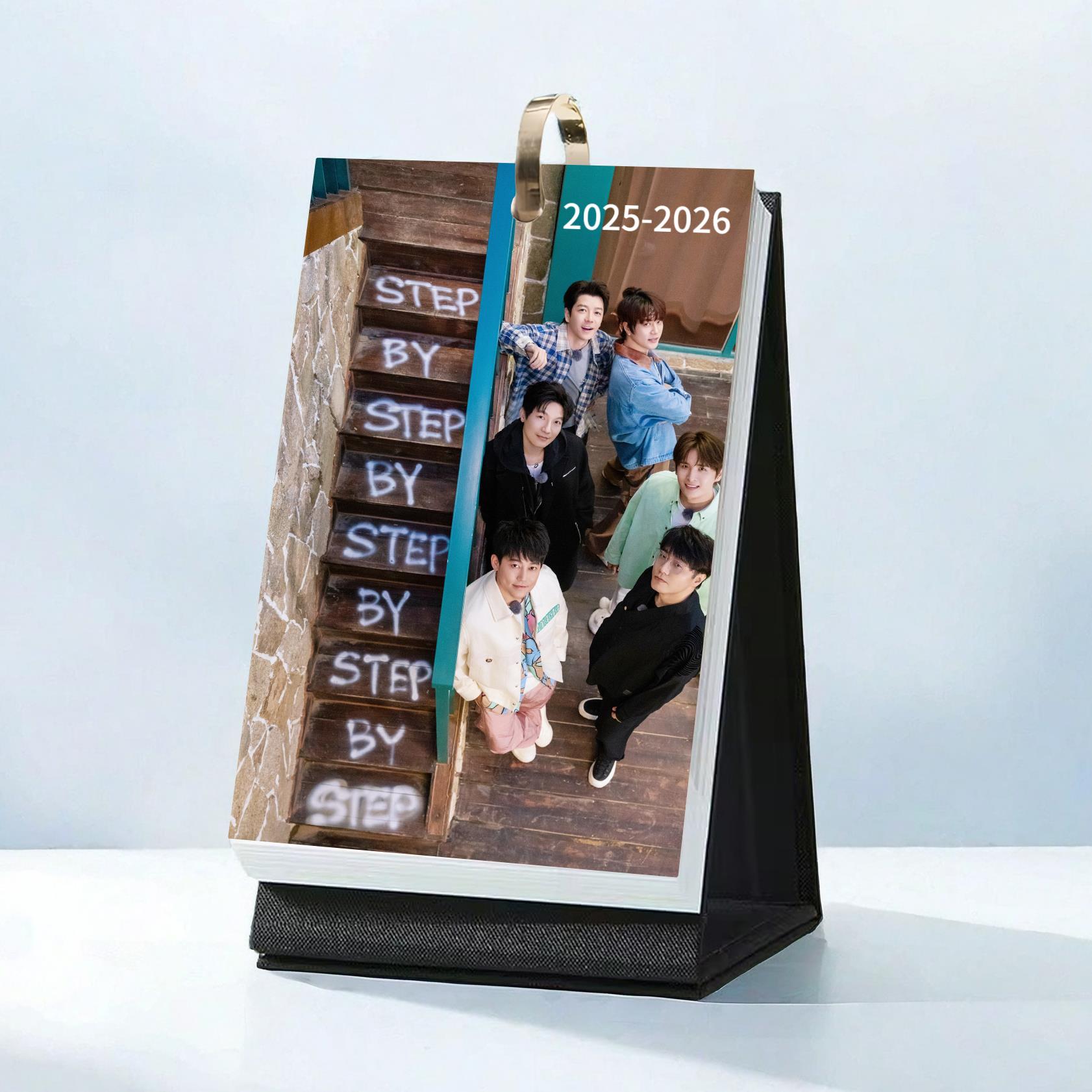 0713再就业男团2025年台历周边日历陈楚生张远王栎鑫周历新款礼物