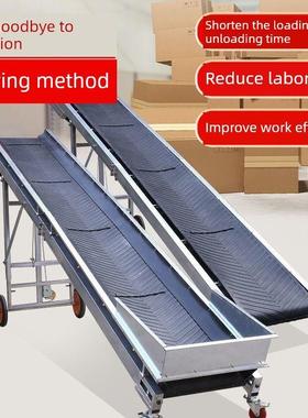 输送机输送带小型多用途输送带装卸车装配线爬坡折叠防滑带机