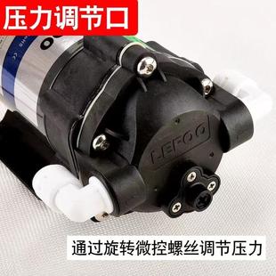 力夫家用24V电机增压自吸泵75G200G1400W1600W纯水机加压隔膜泵